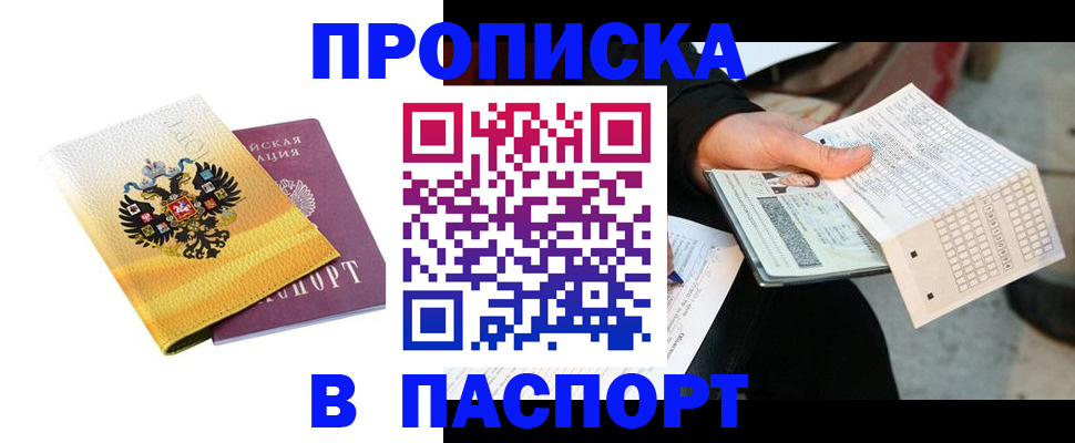форма 3 в Муроме